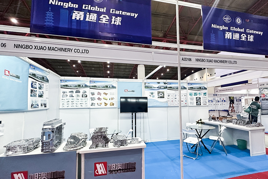 प्रदर्शनी