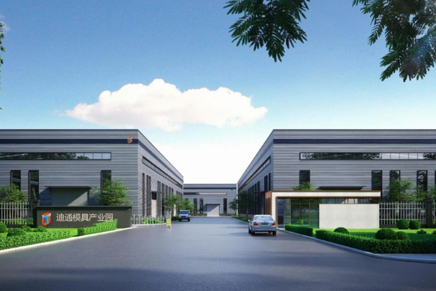 निंगबो ज़ुआओ मशीनरी कंपनी लिमिटेड